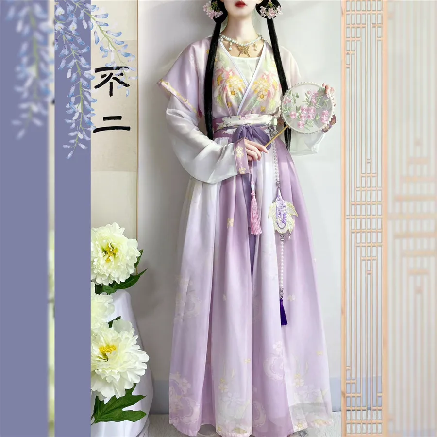 はい中国の伝統的なピンクオレンジグリーン女性服妖精漢服ファッ - Ethnic Fashion Show のレビューと価格