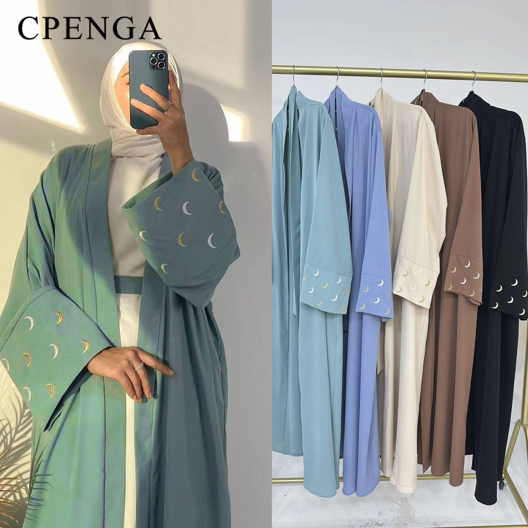 2024 新月刺繍ドバイオープンアバヤイスラム教徒の女性カー - Abaya Modest Wear のレビューと価格