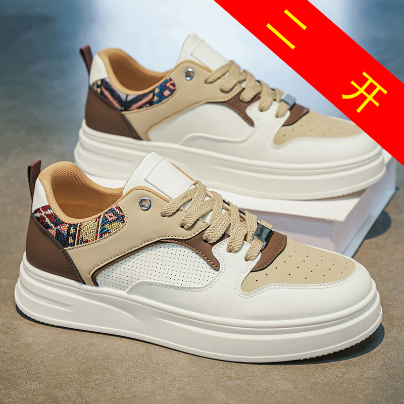 メンズホワイトプラットフォームスケートシューズエスニックパタ - Ethnic Wear Men'S Fashion のレビューと価格